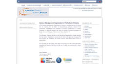 Desktop Screenshot of ltnx.gr